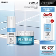 [แพ็คคู่] Gravich Hyaluron-Filler Concentrate Serum 30 ml Free Gravich Pantheno Concentrate Gel 50 g
