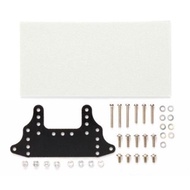 Tamiya 15518 FRP Rear Brake Stay Set