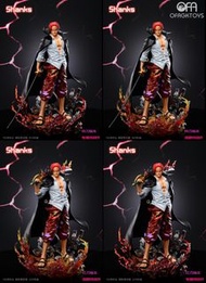 🔥Gk新品預訂🔥LX海賊王 海賊王 紅髮撒古斯2.0