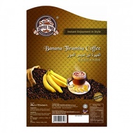 (Stevia)CT1-Coffee Tree Banana Tiramisu Coffee