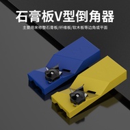 Woodworking Gypsum Board Chamfering Device Planer Gypsum Board Chamfering Handy Tool Woodworking Gyp