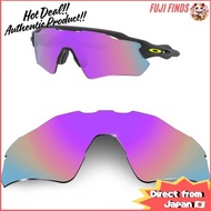 [HiCycle2] Fade-Resistant Oakley Radar EV Path Replacement Lenses, Polarized, Multi-Options 【Direct 