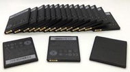 ●買2送1。HTC BM65100 保證原廠電池~適用Desire 700,Desire 501,Desire 601