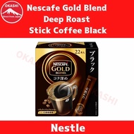 Nestle Japan Nescafe Gold Blend  Deep Roast  Stick Coffee Black 22 pcs【Direct from Japan】【Made in Japan】【3-in-1 &amp; Instant Coffee】【科菲】