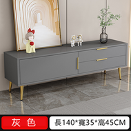 現代簡約電視櫃 落地電視櫃 - 140cm 灰色