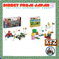 [Set purchase] LEGO Super Mario Mario Kart – Baby Mario vs Baby Luigi 72034 + Peach and Boken! 71441
