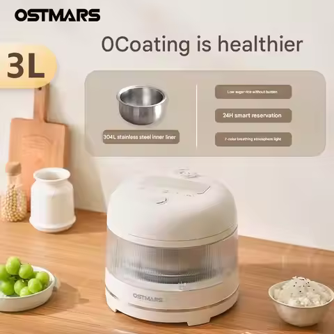 OSTMARS rice cooker household large-capacity multifunctional rice cooker 0 coated non-stick rice coo