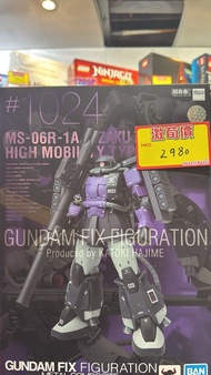 （黃埔聚寶坊B1b號舖門市現貨) Gundam Fix Figuration Metal Composite #1024 MS-06R-1A Zaku II High Mobility Type Bl