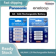 Panasonic Eneloop AA / AAA Rechargeable Battery 4 Cells (White)
