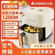 Fully Automatic Air Fryer Large-Capacity Visible Oil-Free Electric Fryer Household Flip-Free Air Fry