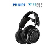 [鯨魚賣場]Philips Fidelio X2HR 耳罩式耳機｜王者歸來 再造巔峰｜WitsPer智選家