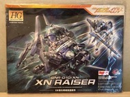 高達模型 GNA-010/XN XN RAISER 1/144 Scale Model HG Gundam 00 Conversion Kit XN 強化模組改造套件