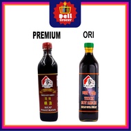 Kazimi Thick Soy Sauce 家之味黑酱油黑晒油