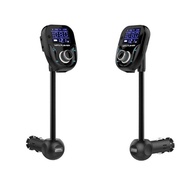 BT689 车载MP3蓝牙播放器支持内存卡,U盘 2.1A充电,音源输入5.19 BT689 Car MP3 Bluetooth Player supports memory cards, USB d