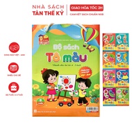 Book Coloring Baby books for children 45 years old Vietnamese English bilingual version (Set of 8 bo