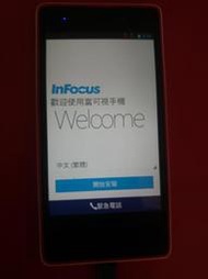 Infocus M210 雙卡 1G/4G 空機