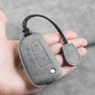 Leather Car Key Cover Car Key Case 2/3 Button for Nissan Qashqai J11 X-trail Murano Maxima Tiida Alt