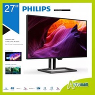 Philips 飛利浦 Brilliance 7000 27吋 UHD Quantum Dot 4K HDR Thunderbolt 4 顯示器 27B1U7903