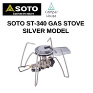 SOTO ST-340 Portable Butane Gas Stove SILVER (High Heat and Wind Resistant)