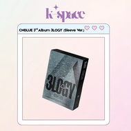 CNBLUE 3rd Album 3LOGY (Sleeve Ver.)