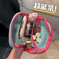 Dopamine Tofu Bag Mini Mesh Portable Travel Toiletry Storage Bag Makeup Bag Mesh Miscellaneous Bag O