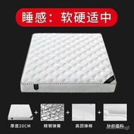 YQ3 Spring Mattress20cmThick1.8M Queen Size Matress1.5M Coconut Palm Hard Pad Latex Mattress Simmons Thickened