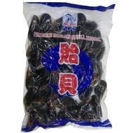Frozen Premium Whole Blue Mussel Black Mussel 35pc.± 1Kg Kupang
