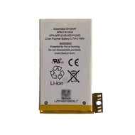 Suitable for iPhone Apple 3GS Battery 3rd Generation Battery Brand New Battery Brand New Don't Take 