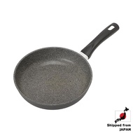 【 Exclusive】 Ballarini "Stella Frying Pan 20cm Made in Italy" Stir Fry Pan for Gas Cooking Granitium