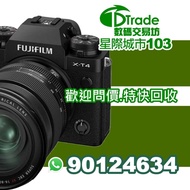 超高價 相機鏡頭 上門 或者實 體 店 交接 CANON SONY NIKON OLYMPUS Panasonic Sigma 線上What sapp即時查詢:90124634