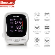 Sinocare Automatic USB Charging Upper Arm Blood Pressure Meter for Dual User BP Set Monitor Digital Sphygmomanometer Heart Rate Tracker High Accuracy Machine with Englsih Voice