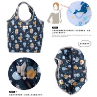 Henryetta | Dolly Club | Ultra Light Weight Zipper Recycle Bag | Instock | SG Seller