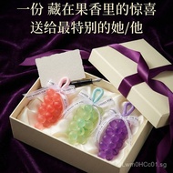 Handmade soap gift set for girls, grape red gift soap, crystal holiday soap, grape bunch net gift 84
