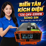 Japanese ST Inverter Power Inverter 2200W - Converts 12V/24V to 220V Super Durable