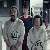 Ming Dynasty Mens Ancient Costume Court Emperor Dragon Robe Official Clothes Eunuch Outfit Governmen