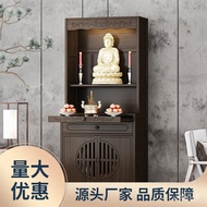 03KNBamboo Buddha Niche Solid Wood Simplicity Altar Buddha Shrine Household Incense Burner Table Display Altar Modern Go