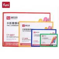 Funi Colorful A3A4A5A6 Replaceable Cardboard for Office Teaching, Dustproof, Waterproof, and