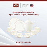 Vantage Fine Porcelain Plato Gold 14pcs Tea Set | Premium Tea Cup & Saucer Tableware Set