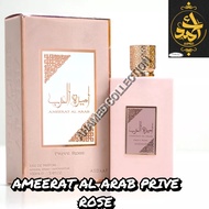 ASDAAF LATTAFA AMEERAT AL ARAB PRIVE ROSE ARABIC PERFUME FOR WOMEN