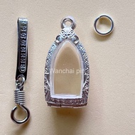 (With Tweezers) Silver Frame Money Box Amulet Case Amulet Frame For Phra Rod Lamphun