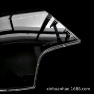 Suitable for Chongqi Howard A7/T7 Headlamp Lampshade Howard A7 Headlamp Lampshade Howard T5G Headlam