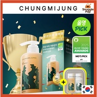 [CHUNGMIJUNG] Cheongmijeong Hair Care Line – 4 Options