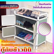 ตู้กับข้าวมินิ 2 ชั้น ตู้ครัว ชั้นวางของในครัว ตู้เก็บของอลูมิเนียม ชั้นวางของ ตู้อ่างล้างจาน ชุดครั