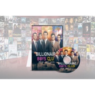 Billionaire Boys Club DVD Film (2018)