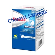 PANADOL SOLUBLE 500mg × 120's Tab (One Box)