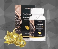 ดี-แบล็ค เซซามิ ออยล์ งาดำสกัด D-BLACK SESAME OIL