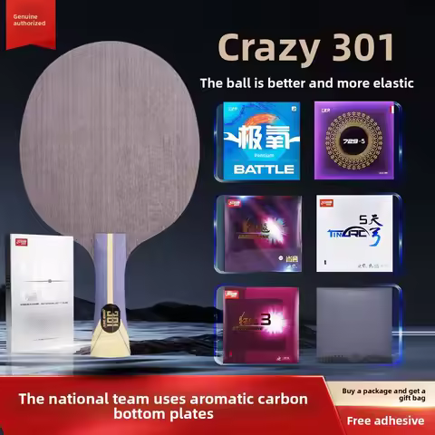 DHS Hurricane 301 Series Blade Package 301X/301T/301Z 7-Ply Arylate Carbon Horizontal Professional O