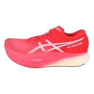 ASICS Trail Running Shoes METASPEED SKY+