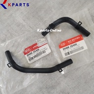 WATER HOSE / THROTTLE BODY HOSE (GENUINE PARTS) KIA FORTE 2.0CC > 25468-2G400 / 25469-2G400