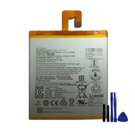 Suitable for Tab13 23cm Battery TB-7304N TB-7504N/F/X Tablet L16D1P33 Battery